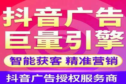 策略为王：看这家公司如何用信息流广告玩转市场