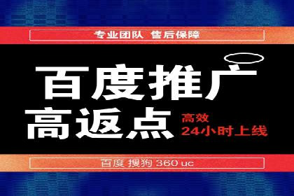 某公司通过信息流竞价实现业绩翻倍的案例