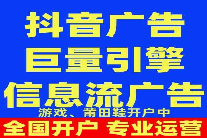 揭秘信息流托管在某行业的广泛应用